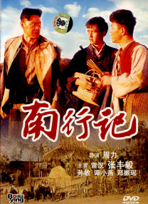 奇米影视9999