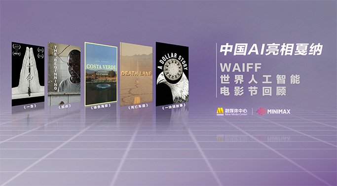 奇米影视9999